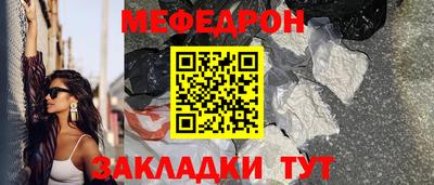 гашиш Жуковский