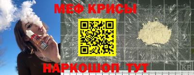 гашиш Жуковский