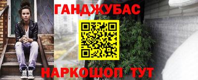 тгк Заводоуковск