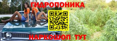 герыч Заволжье