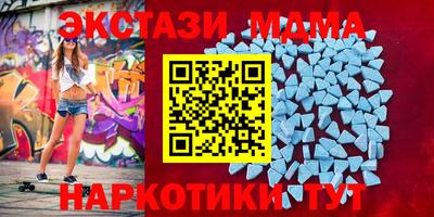 гашиш Жуковский