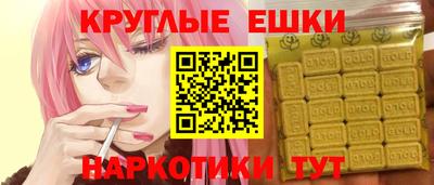 тгк Заводоуковск