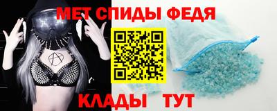 герыч Заволжье