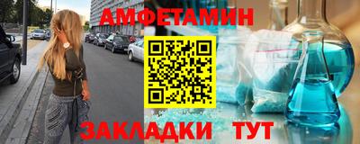 тгк Заводоуковск