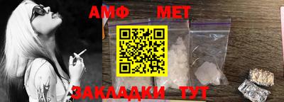 тгк Заводоуковск