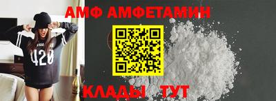 тгк Заводоуковск