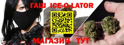 тгк Заводоуковск