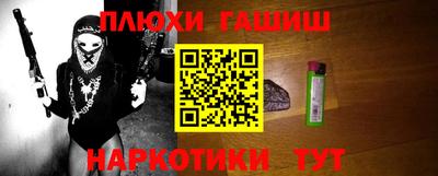герыч Заволжье