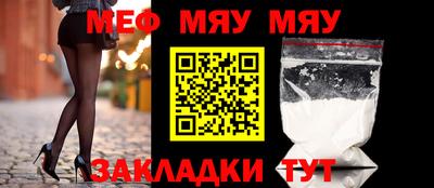 герыч Заволжье