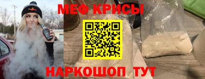 гашиш Жуковский